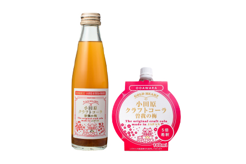 小田原クラフトコーラ