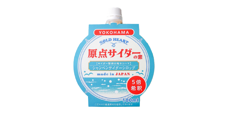 原点サイダー